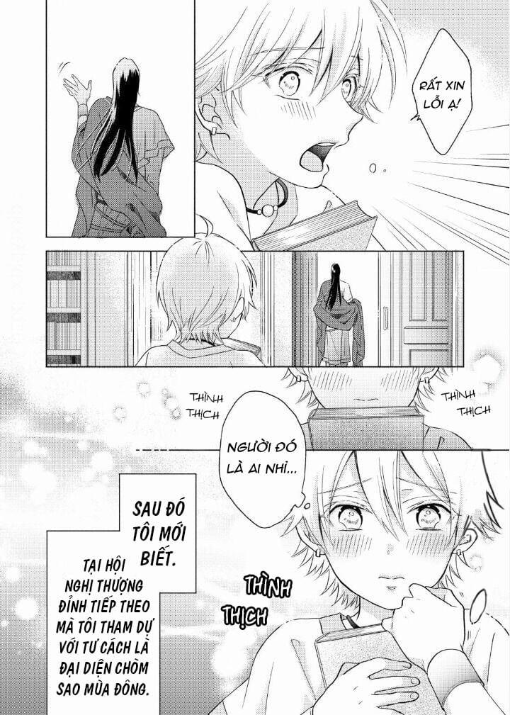 Làm Sao Để Khiến Một Chòm Sao Dễ Thương Cũng Bận Rộn Với Tình Yêu 2 trang 1