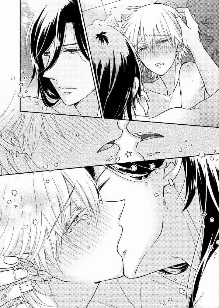 Làm Sao Để Khiến Một Chòm Sao Dễ Thương Cũng Bận Rộn Với Tình Yêu 2 trang 17