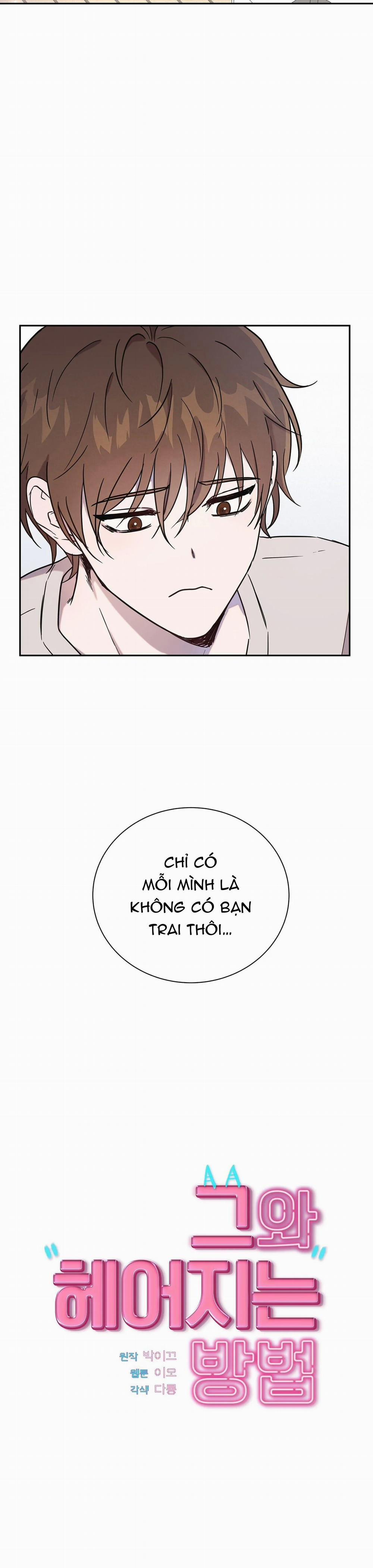 Làm Thế Nào Để Chia Tay Với Anh Ta 1 trang 7