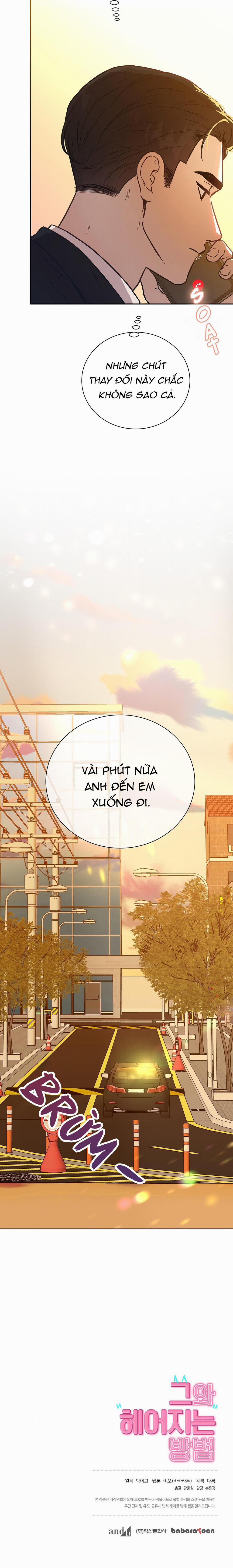 Làm Thế Nào Để Chia Tay Với Anh Ta 4 trang 17