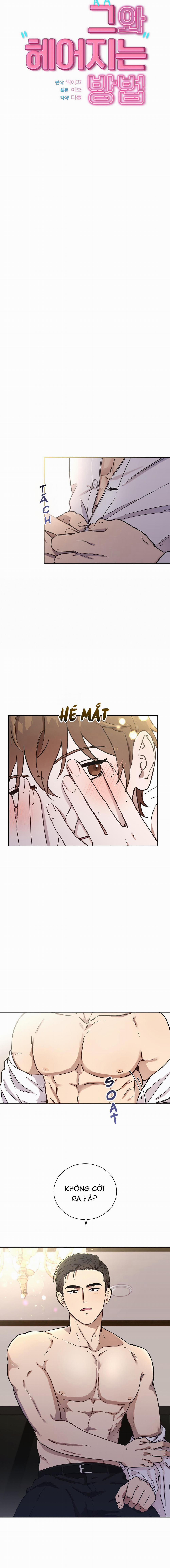 Làm Thế Nào Để Chia Tay Với Anh Ta 4 trang 5