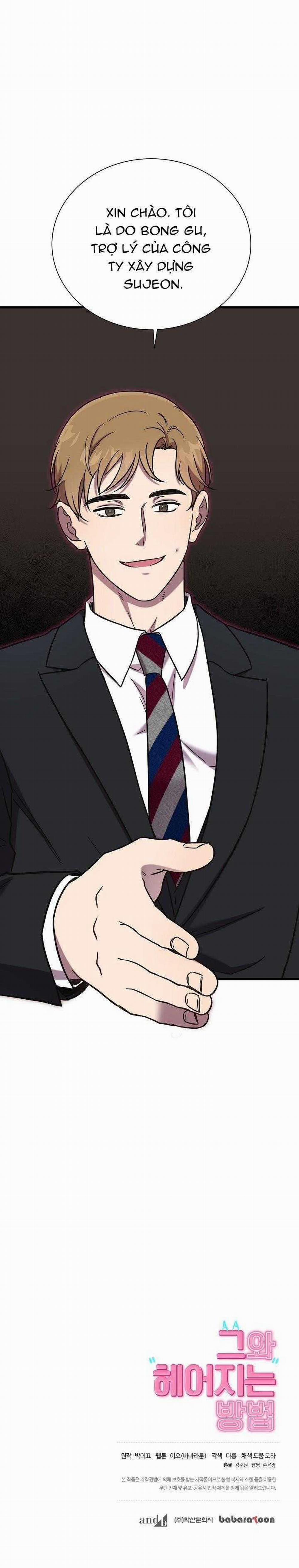 Làm Thế Nào Để Chia Tay Với Anh Ta 40 trang 33