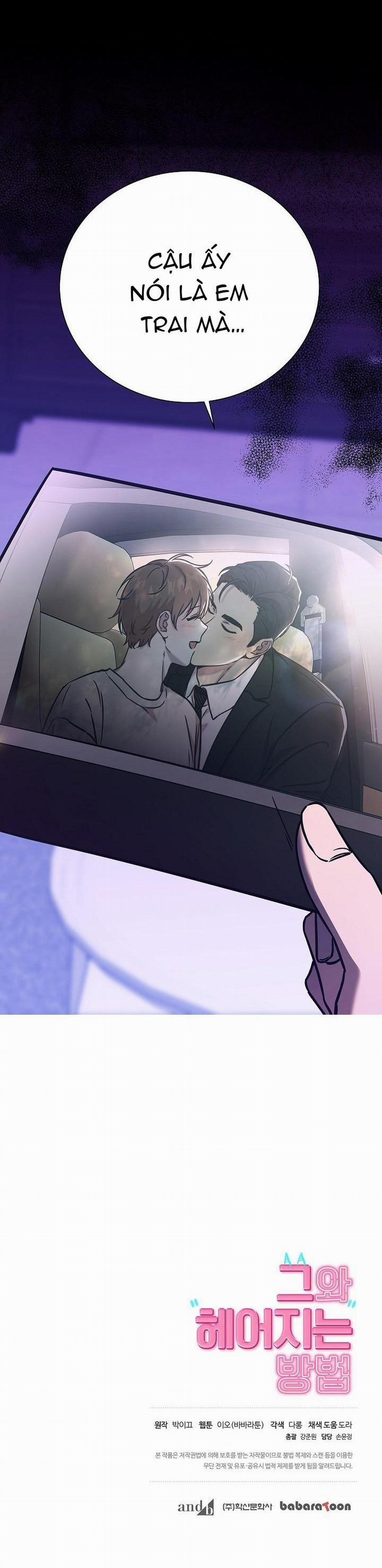 Làm Thế Nào Để Chia Tay Với Anh Ta 41 trang 33