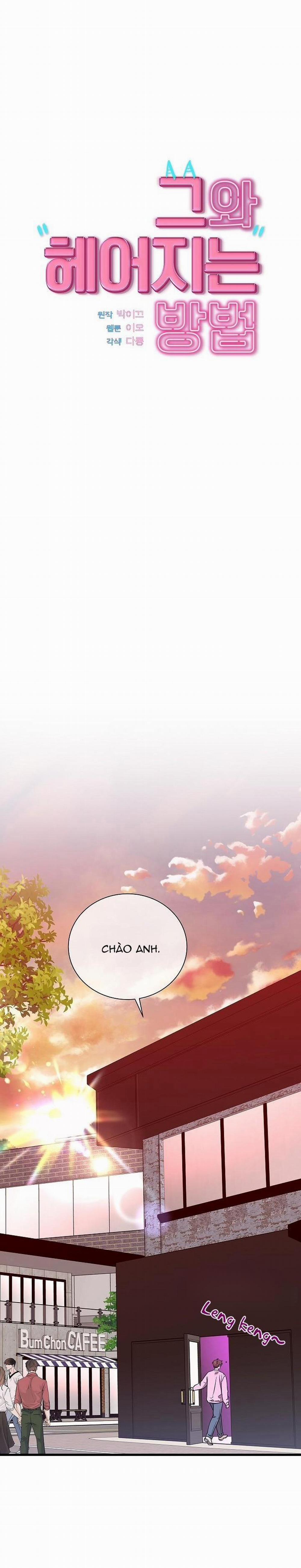 Làm Thế Nào Để Chia Tay Với Anh Ta 42 trang 8