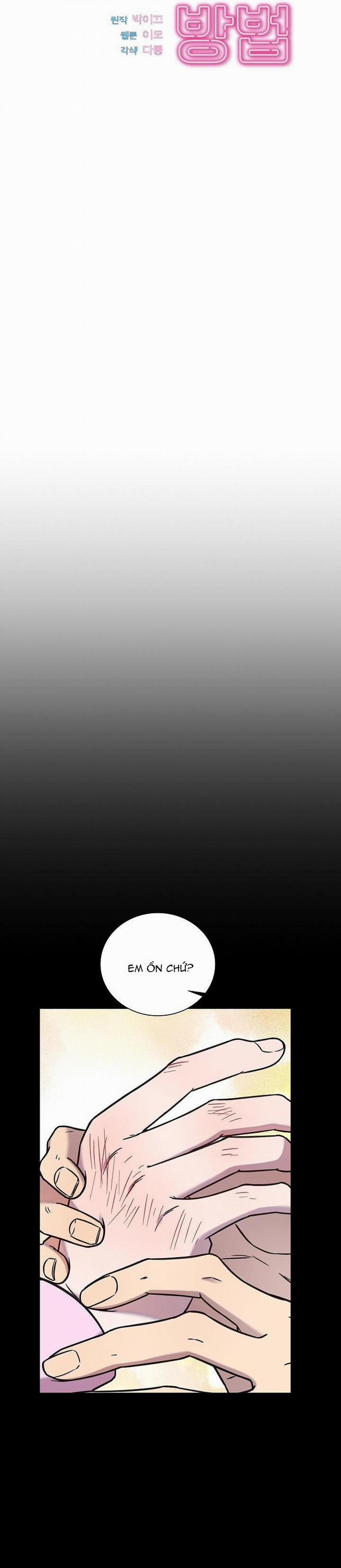 Làm Thế Nào Để Chia Tay Với Anh Ta 43 trang 15