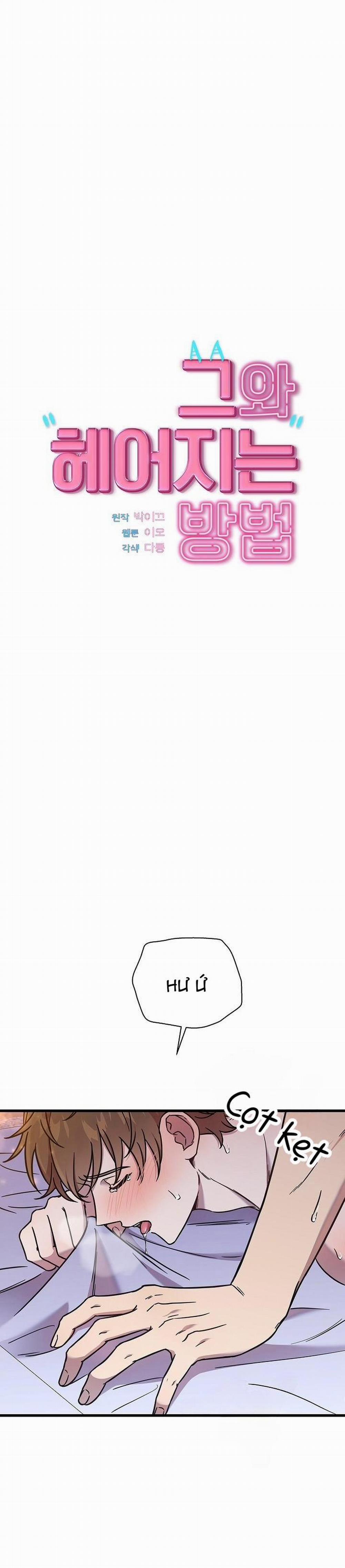 Làm Thế Nào Để Chia Tay Với Anh Ta 44 trang 19