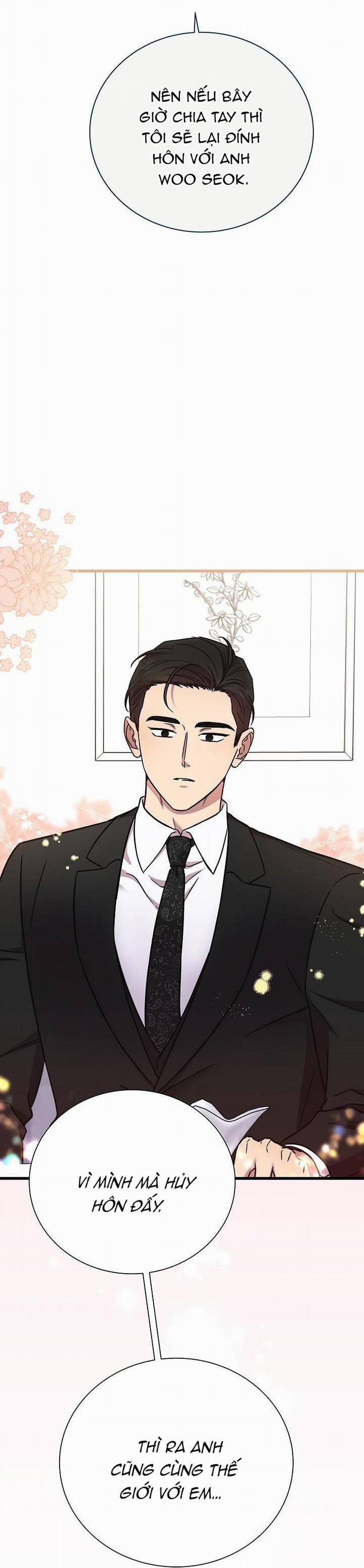 Làm Thế Nào Để Chia Tay Với Anh Ta 44 trang 5