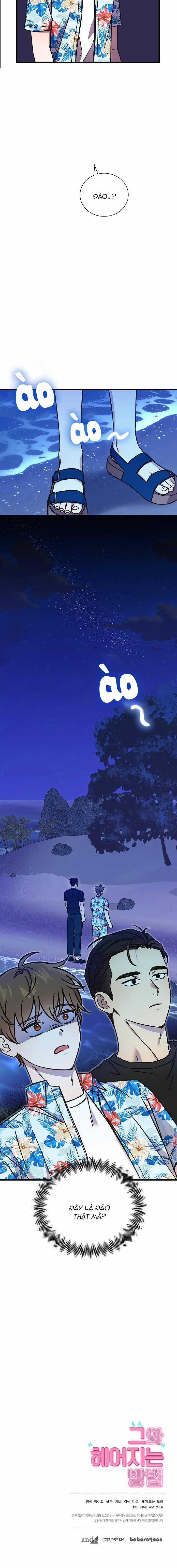 Làm Thế Nào Để Chia Tay Với Anh Ta 58 trang 10