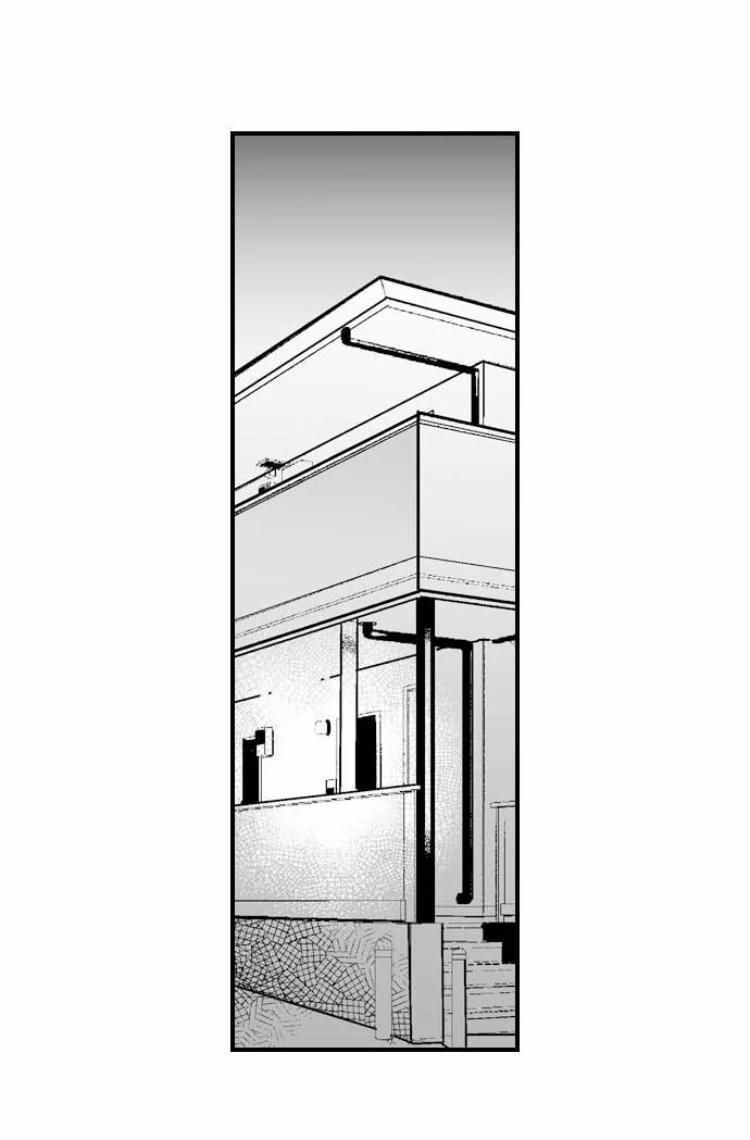 Làm Thế Nào Để Người Chưa Có Kinh Nghiệm Trong Chuyện Đó Trở Thành Phóng Viên 18+ 1.2 trang 9