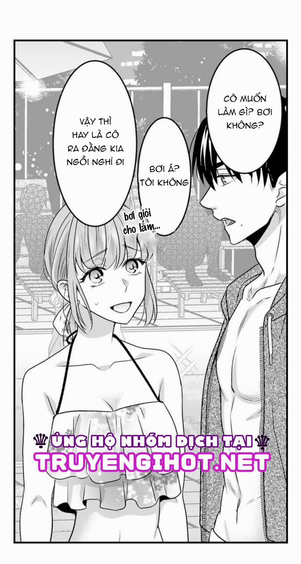 Làm Thế Nào Để Người Chưa Có Kinh Nghiệm Trong Chuyện Đó Trở Thành Phóng Viên 18+ 15.1 trang 9