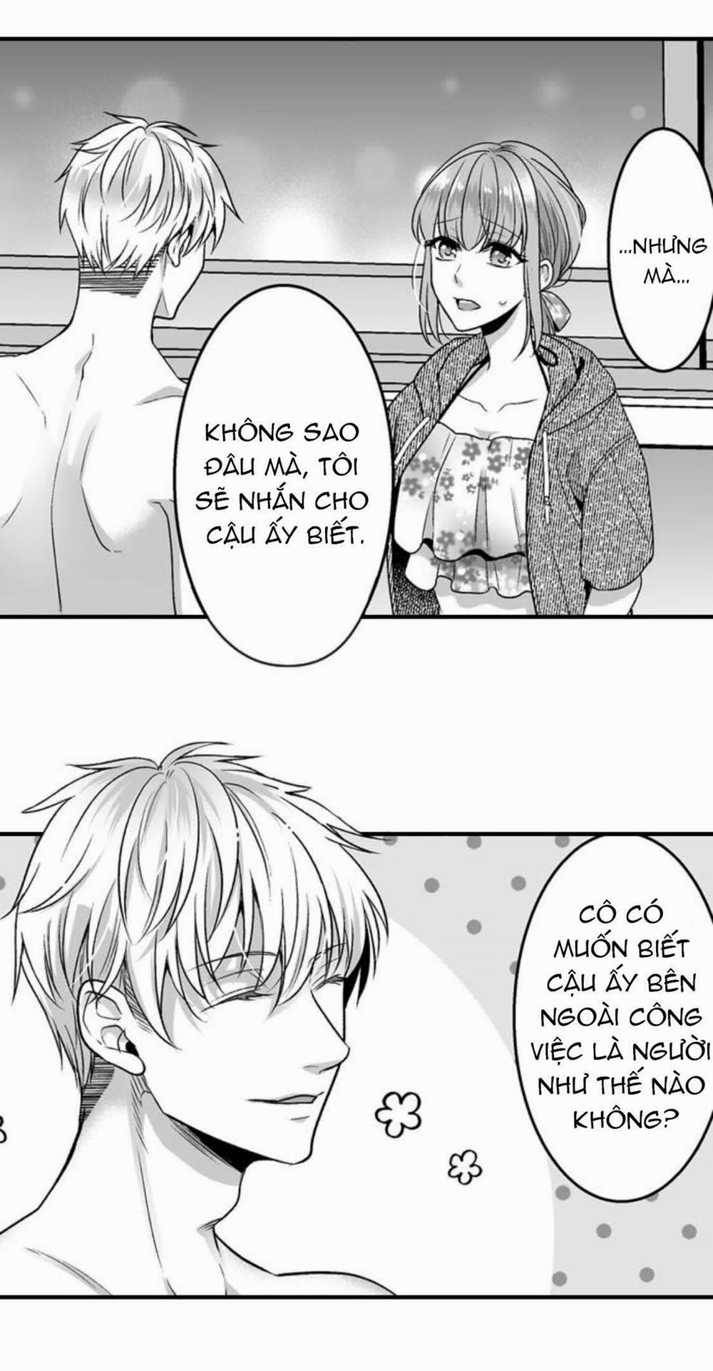 Làm Thế Nào Để Người Chưa Có Kinh Nghiệm Trong Chuyện Đó Trở Thành Phóng Viên 18+ 16.1 trang 12