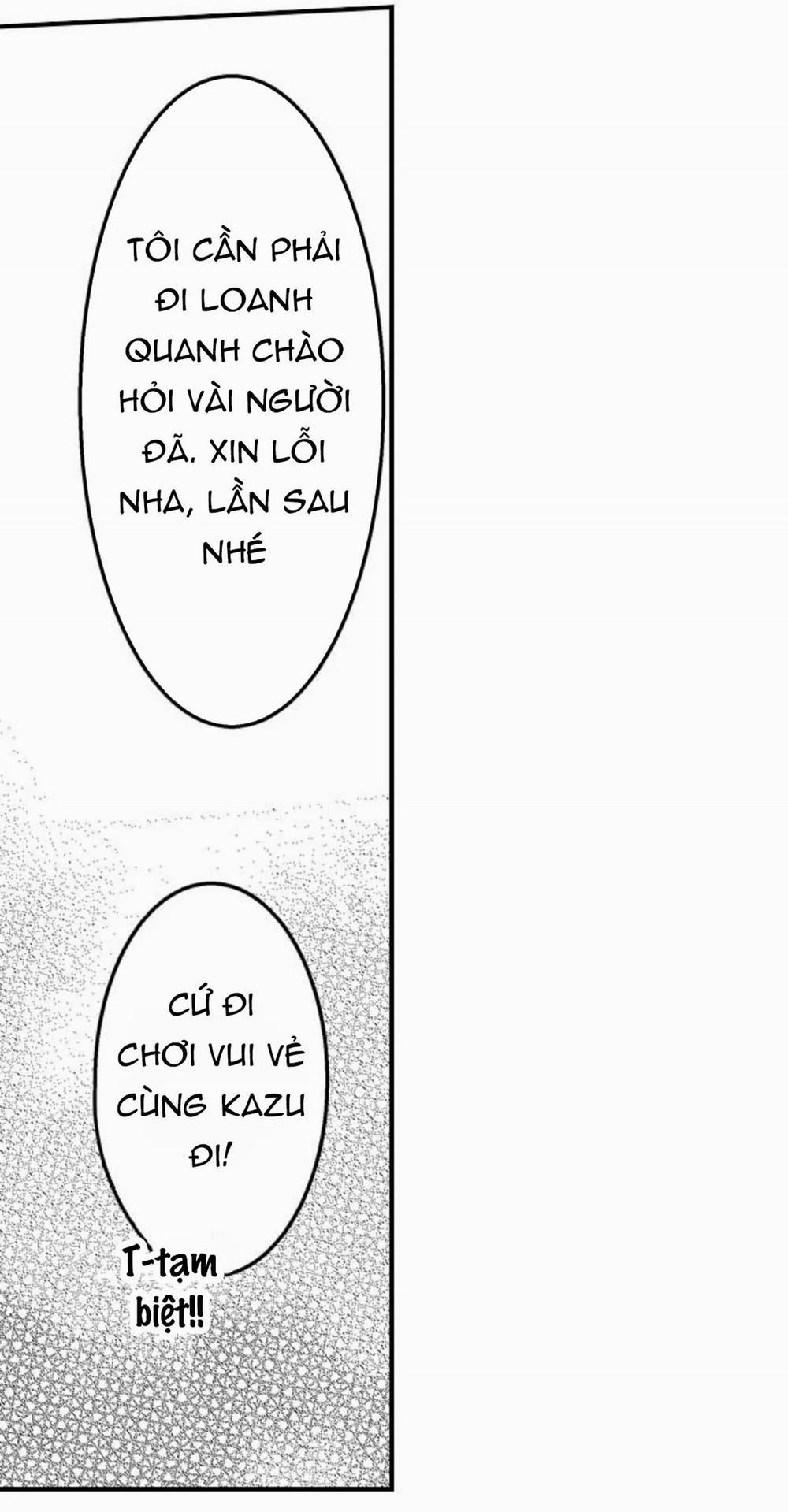 Làm Thế Nào Để Người Chưa Có Kinh Nghiệm Trong Chuyện Đó Trở Thành Phóng Viên 18+ 17.1 trang 8