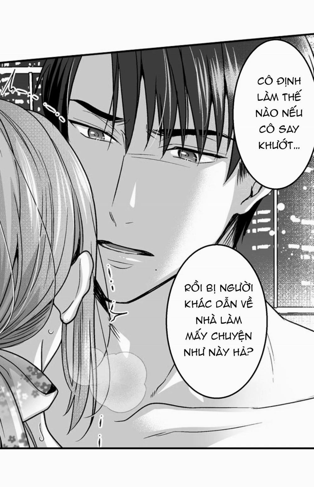 Làm Thế Nào Để Người Chưa Có Kinh Nghiệm Trong Chuyện Đó Trở Thành Phóng Viên 18+ 17.2 trang 1