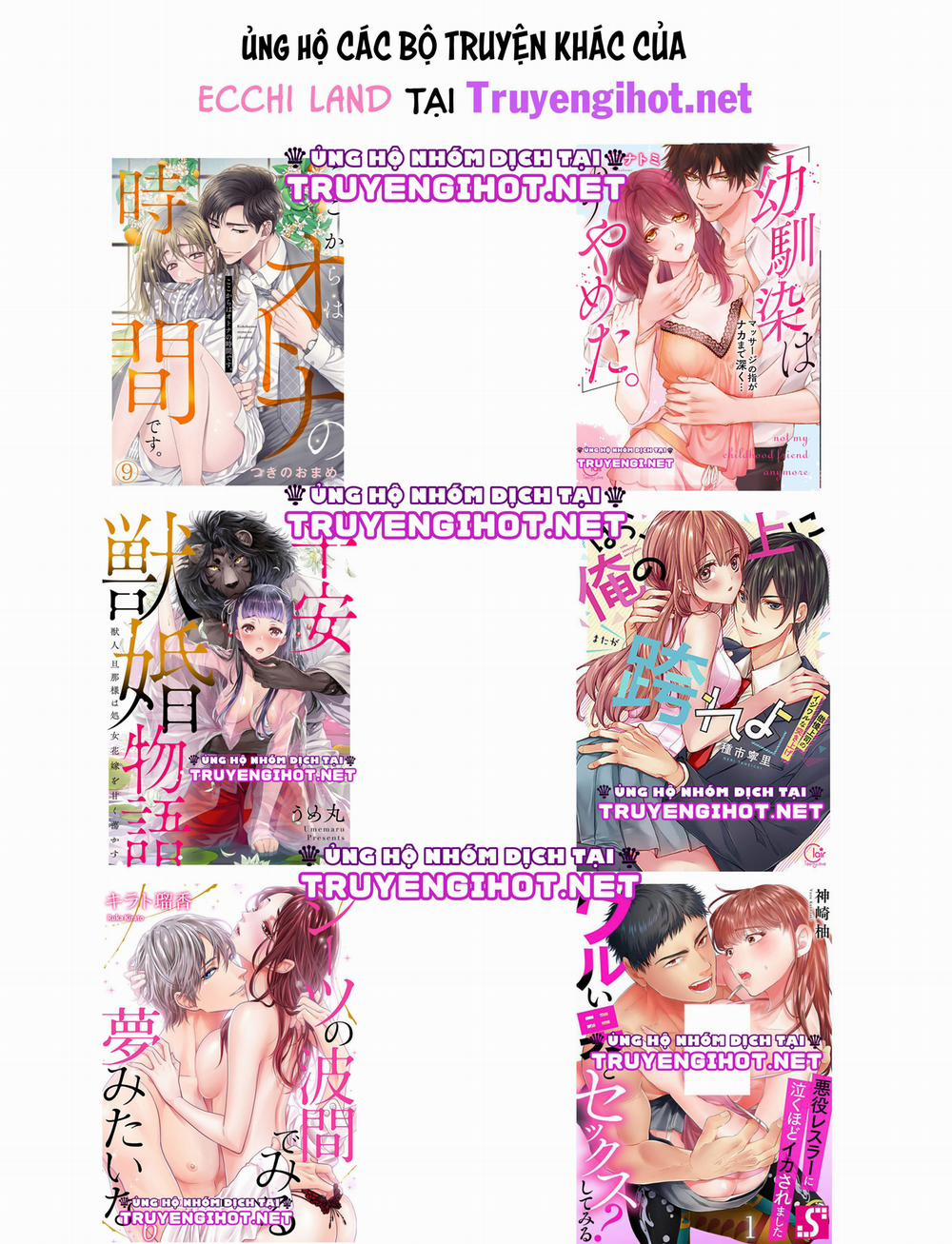 Làm Thế Nào Để Người Chưa Có Kinh Nghiệm Trong Chuyện Đó Trở Thành Phóng Viên 18+ 19.2 trang 20