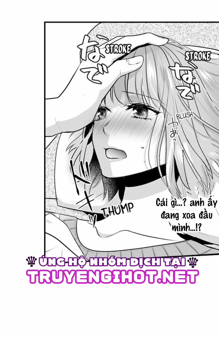 Làm Thế Nào Để Người Chưa Có Kinh Nghiệm Trong Chuyện Đó Trở Thành Phóng Viên 18+ 2.1 trang 17