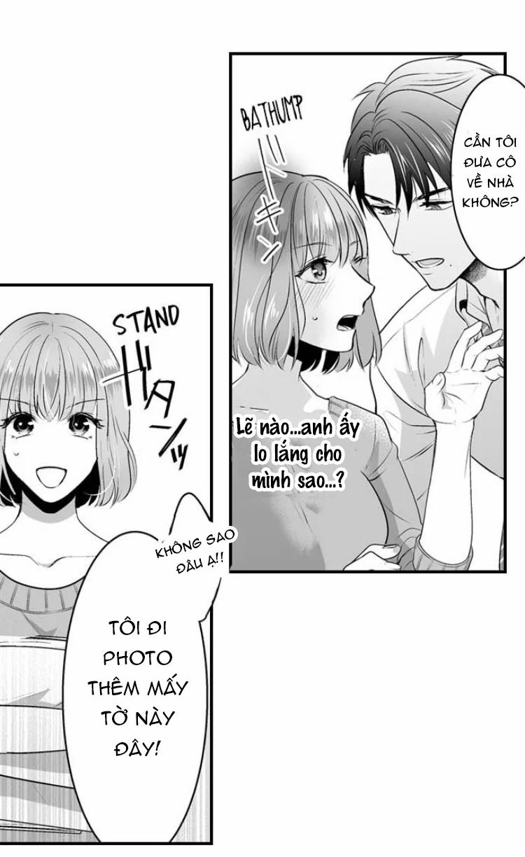Làm Thế Nào Để Người Chưa Có Kinh Nghiệm Trong Chuyện Đó Trở Thành Phóng Viên 18+ 2.1 trang 7
