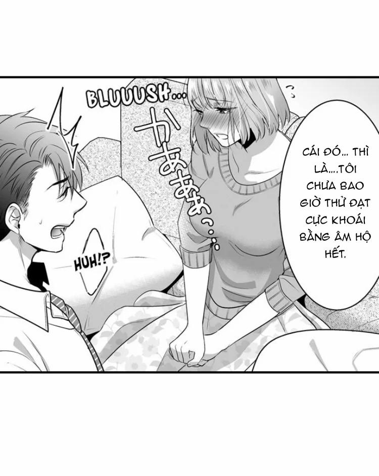 Làm Thế Nào Để Người Chưa Có Kinh Nghiệm Trong Chuyện Đó Trở Thành Phóng Viên 18+ 2.2 trang 1