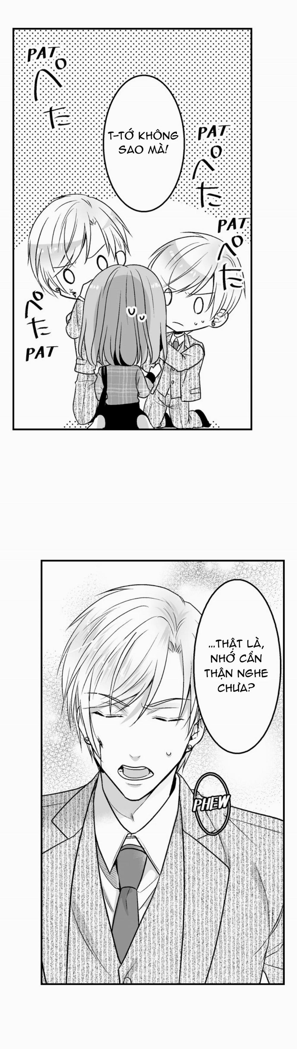 Làm Thế Nào Để Người Chưa Có Kinh Nghiệm Trong Chuyện Đó Trở Thành Phóng Viên 18+ 29.1 trang 12