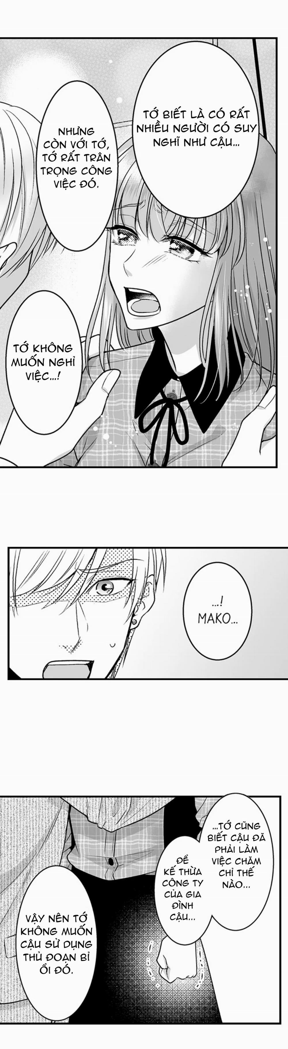 Làm Thế Nào Để Người Chưa Có Kinh Nghiệm Trong Chuyện Đó Trở Thành Phóng Viên 18+ 29.1 trang 8