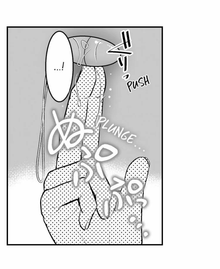 Làm Thế Nào Để Người Chưa Có Kinh Nghiệm Trong Chuyện Đó Trở Thành Phóng Viên 18+ 3.1 trang 10