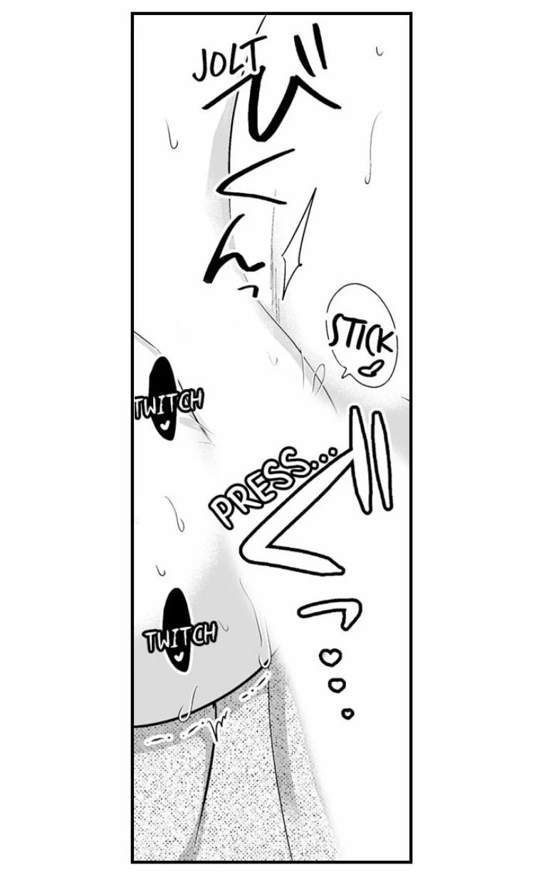 Làm Thế Nào Để Người Chưa Có Kinh Nghiệm Trong Chuyện Đó Trở Thành Phóng Viên 18+ 3.2 trang 18