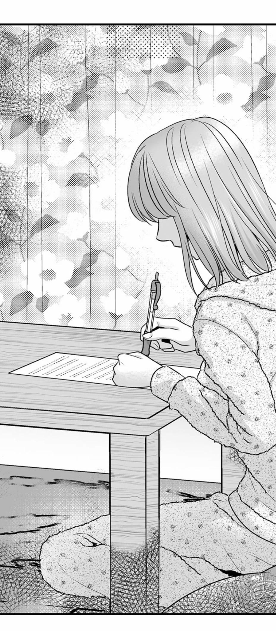 Làm Thế Nào Để Người Chưa Có Kinh Nghiệm Trong Chuyện Đó Trở Thành Phóng Viên 18+ 30.2 trang 16