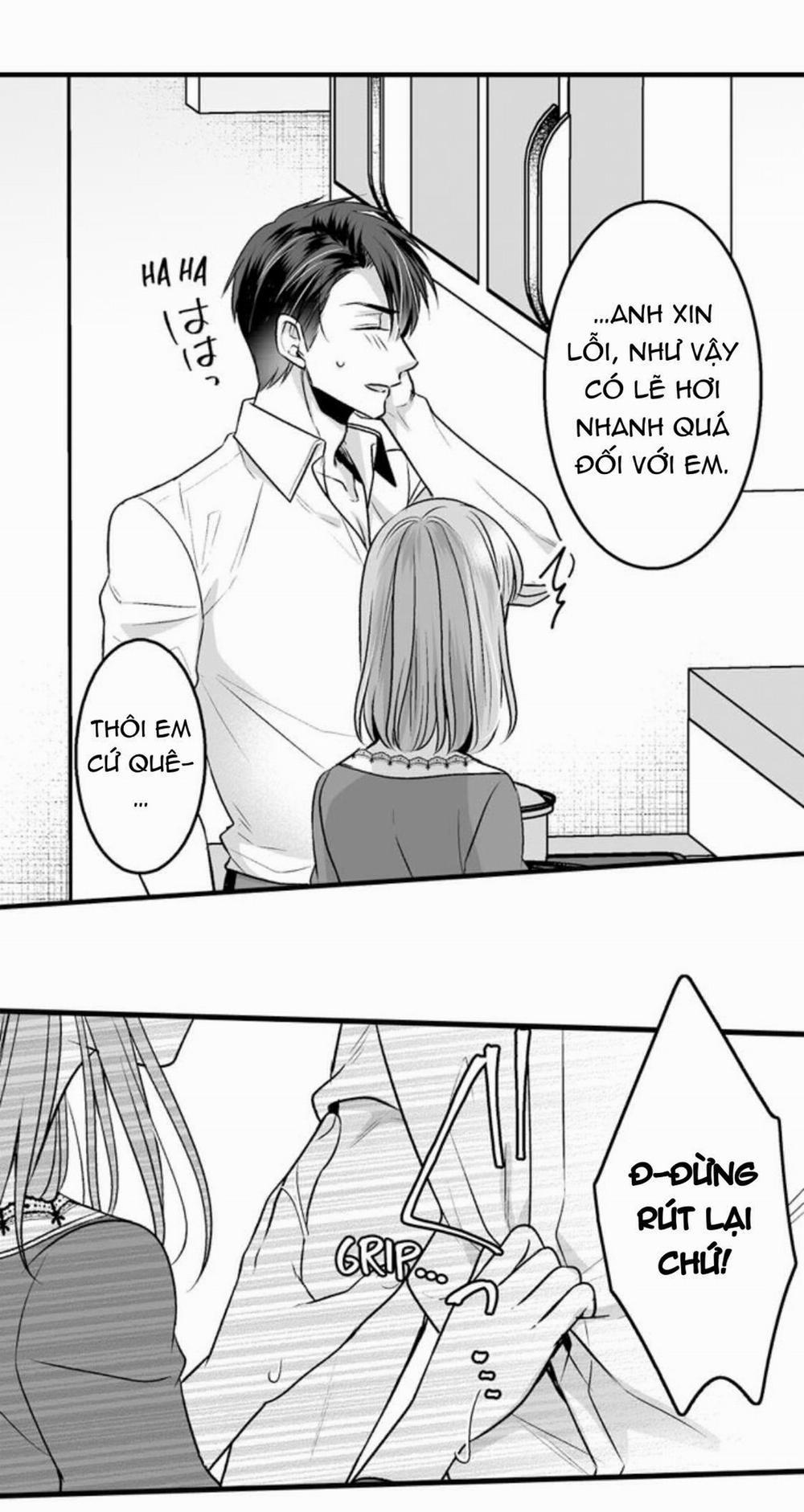 Làm Thế Nào Để Người Chưa Có Kinh Nghiệm Trong Chuyện Đó Trở Thành Phóng Viên 18+ 33.1 trang 9