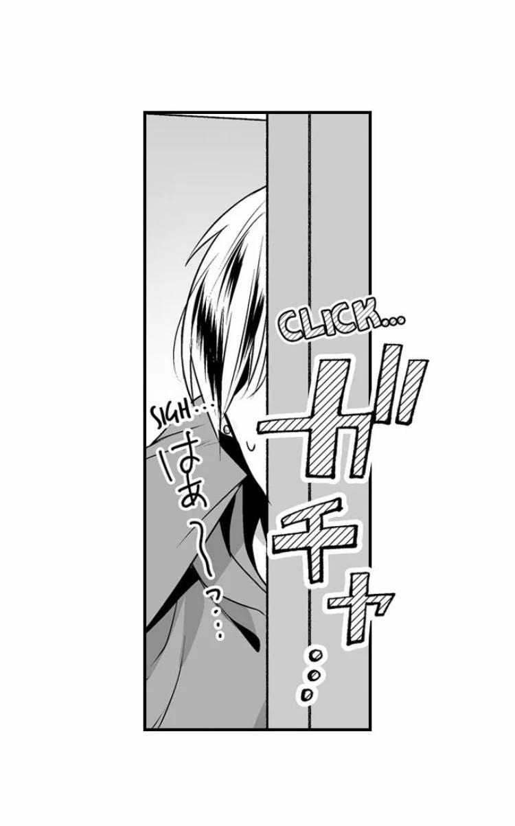 Làm Thế Nào Để Người Chưa Có Kinh Nghiệm Trong Chuyện Đó Trở Thành Phóng Viên 18+ 4.2 trang 15