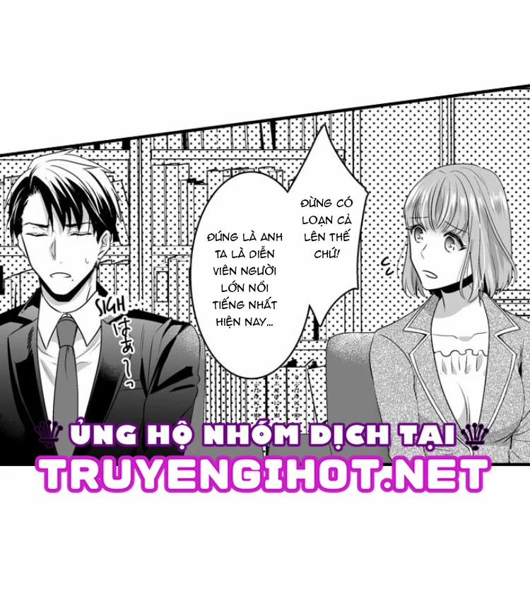 Làm Thế Nào Để Người Chưa Có Kinh Nghiệm Trong Chuyện Đó Trở Thành Phóng Viên 18+ 4.2 trang 20