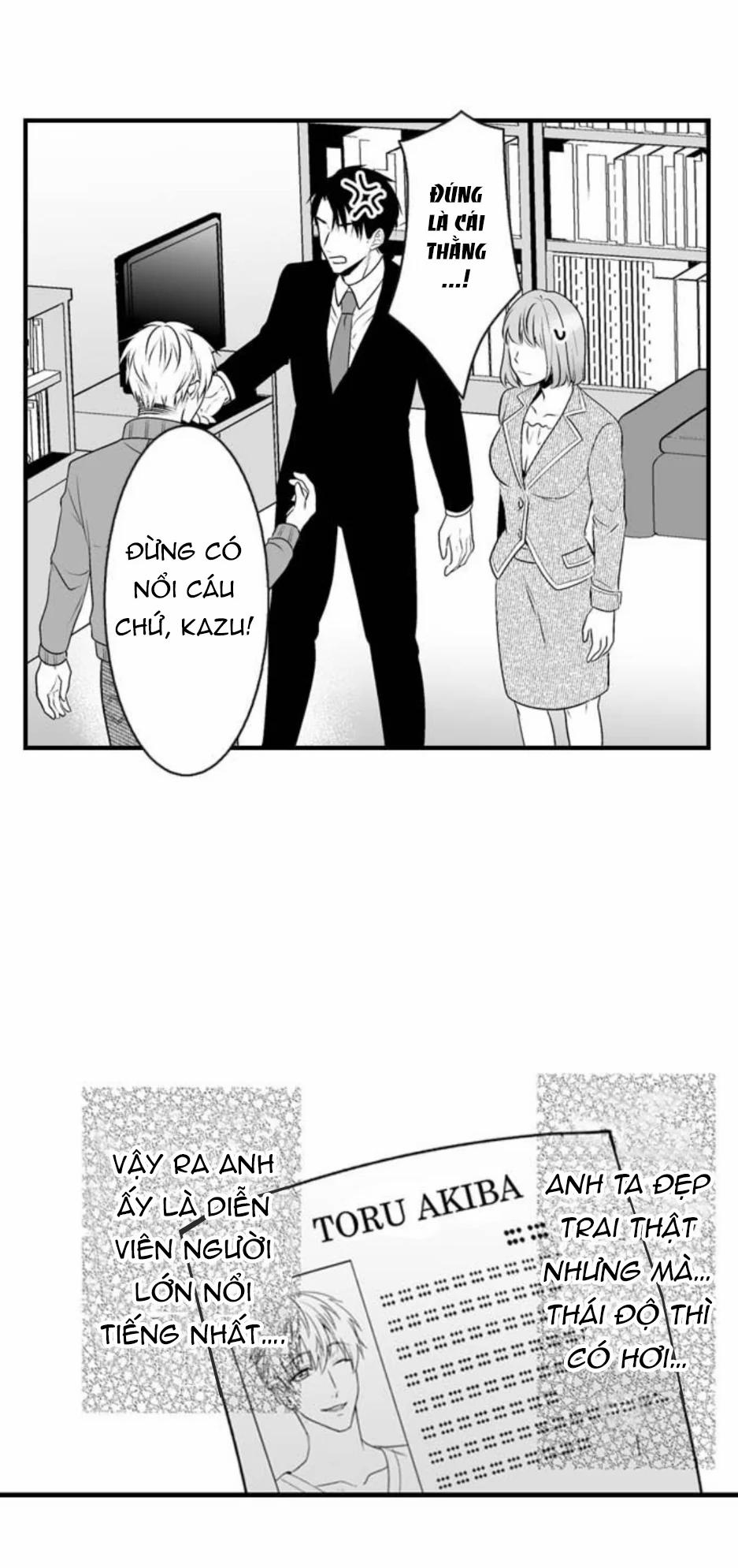 Làm Thế Nào Để Người Chưa Có Kinh Nghiệm Trong Chuyện Đó Trở Thành Phóng Viên 18+ 5.1 trang 3