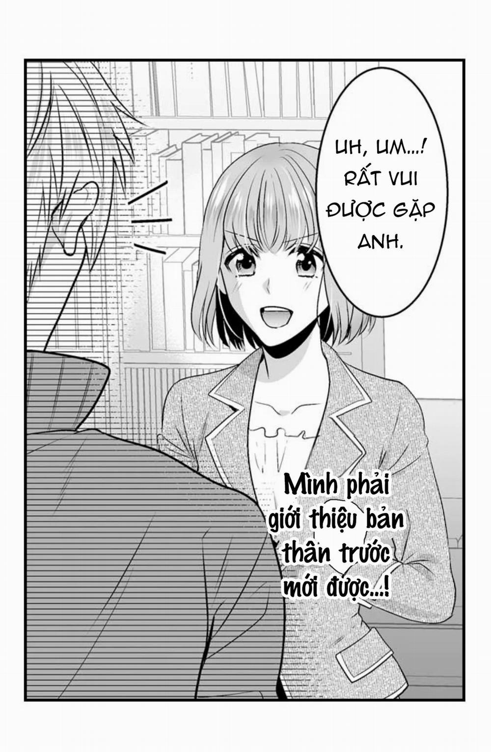 Làm Thế Nào Để Người Chưa Có Kinh Nghiệm Trong Chuyện Đó Trở Thành Phóng Viên 18+ 5.1 trang 4