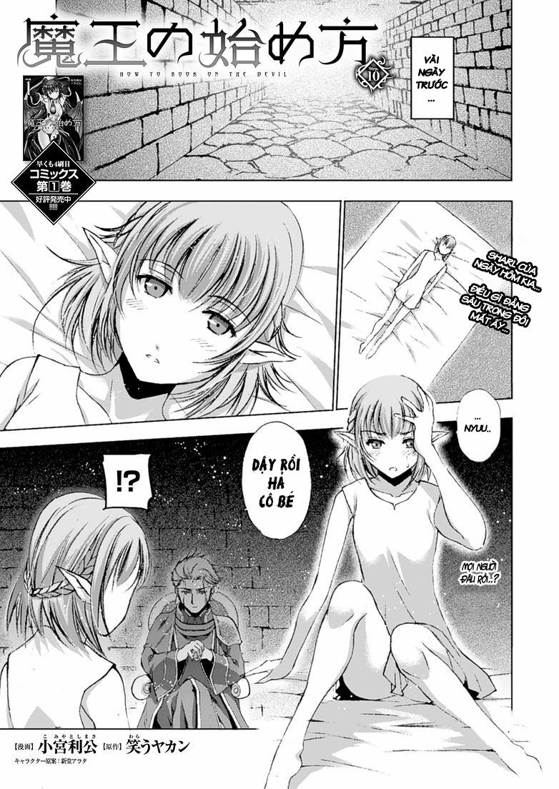 Làm Thế Nào Để Trở Thành Quỷ Vương 10 trang 2