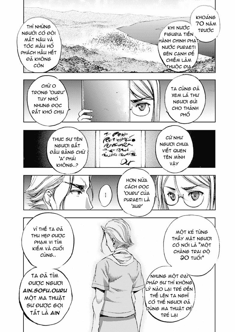 Làm Thế Nào Để Trở Thành Quỷ Vương 13 trang 17