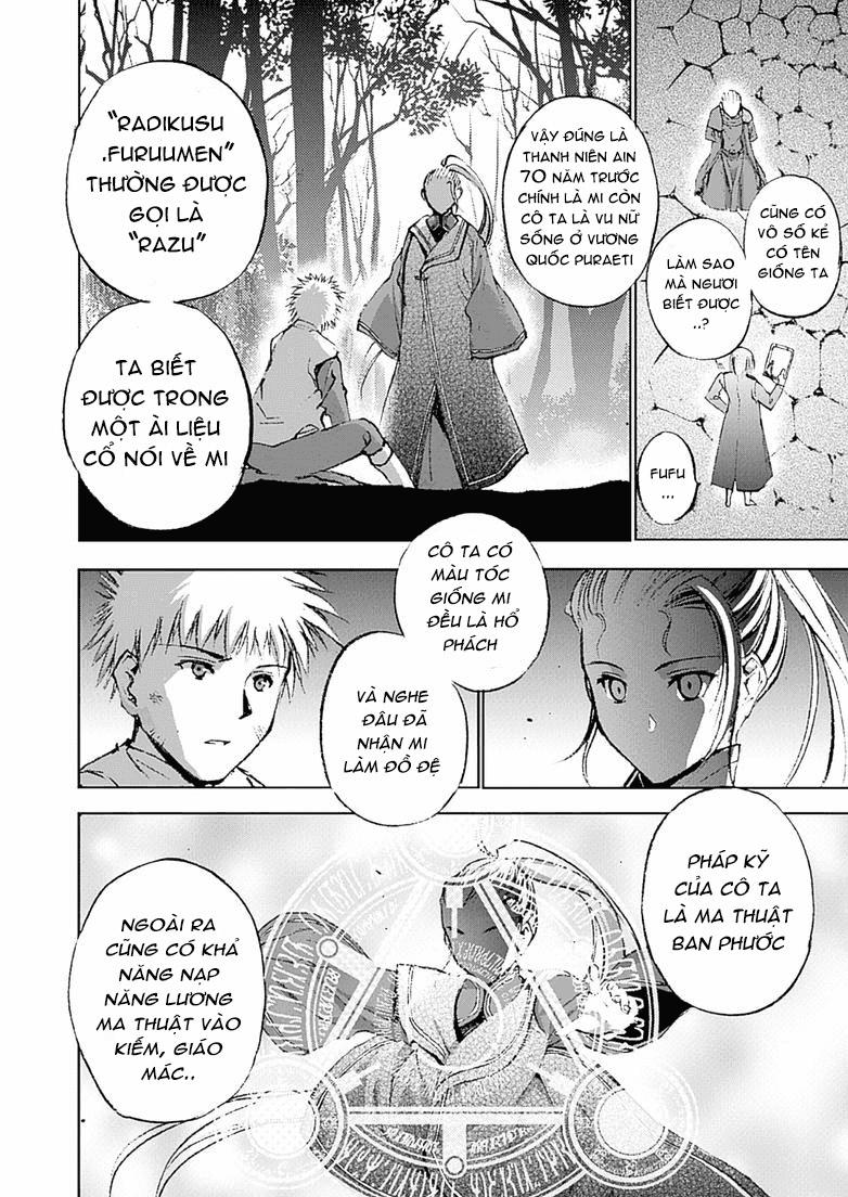 Làm Thế Nào Để Trở Thành Quỷ Vương 13 trang 18