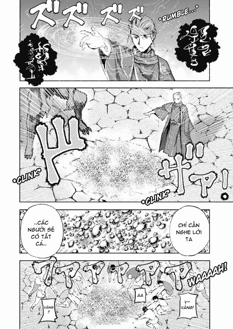 Làm Thế Nào Để Trở Thành Quỷ Vương 16 trang 7