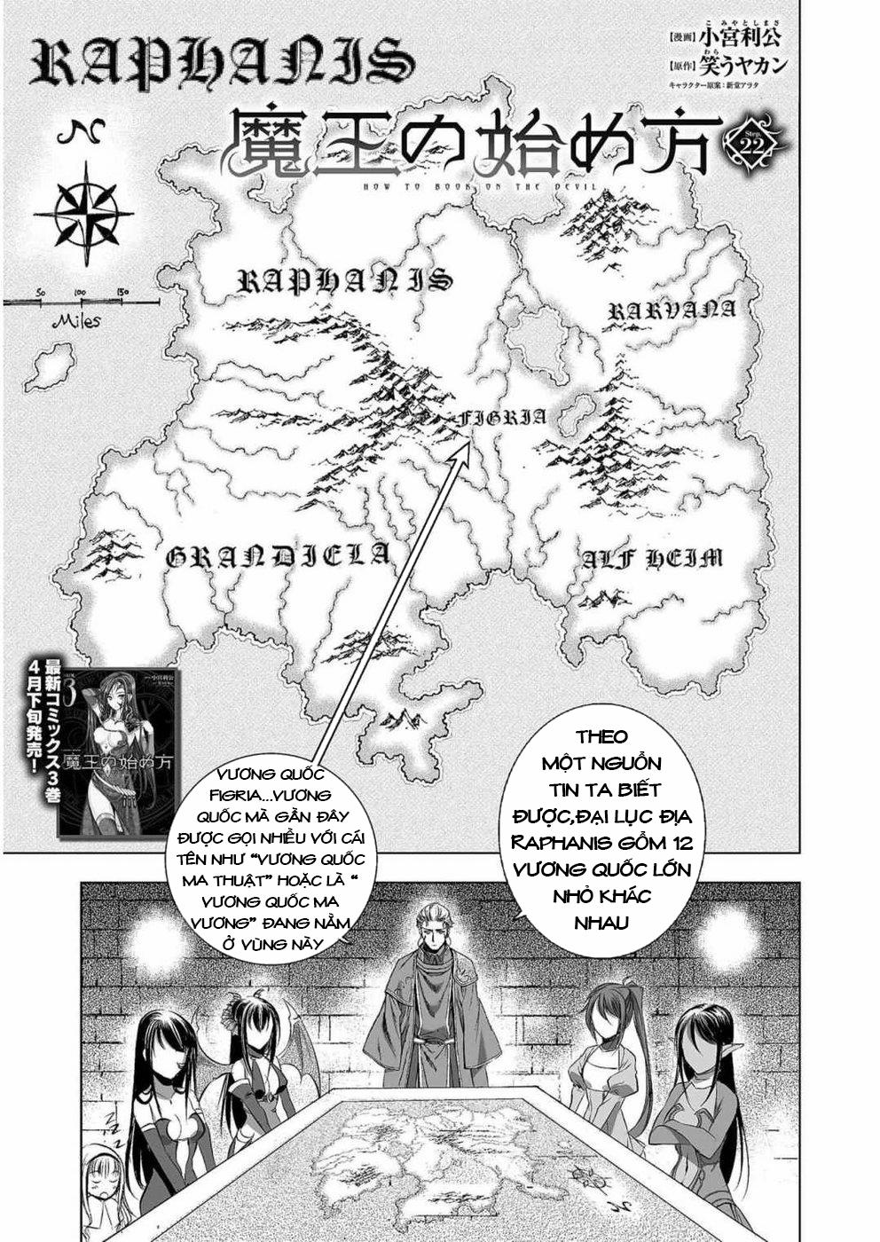 Làm Thế Nào Để Trở Thành Quỷ Vương 22 trang 1