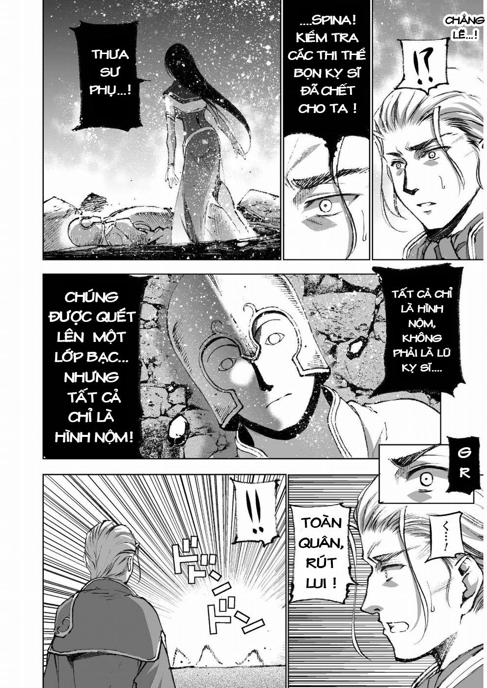 Làm Thế Nào Để Trở Thành Quỷ Vương 23 trang 14