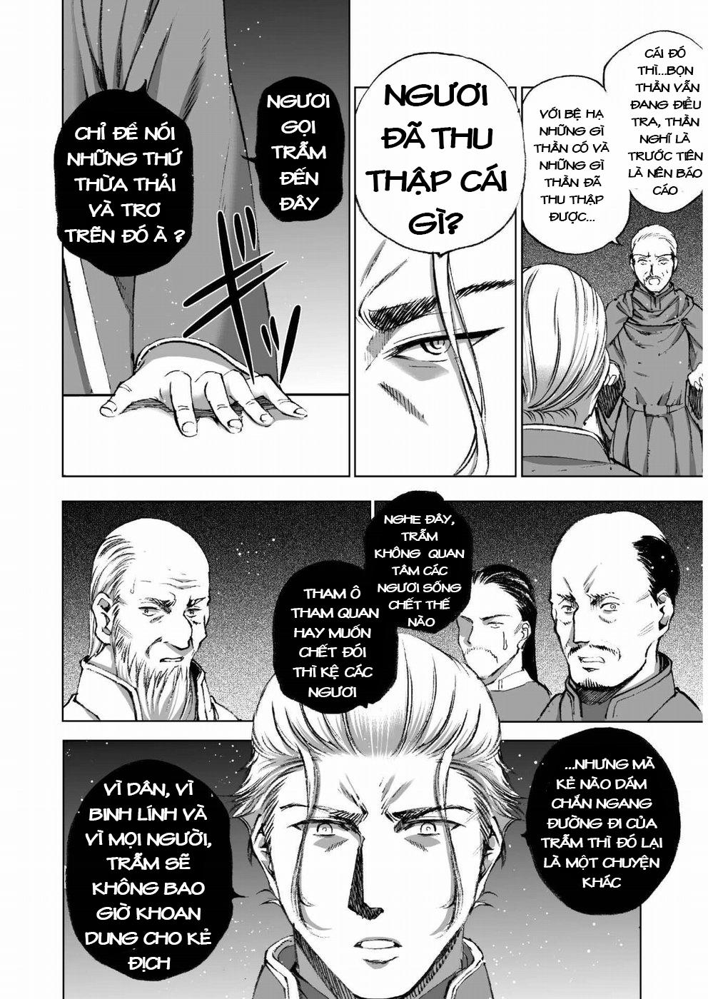 Làm Thế Nào Để Trở Thành Quỷ Vương 23 trang 2