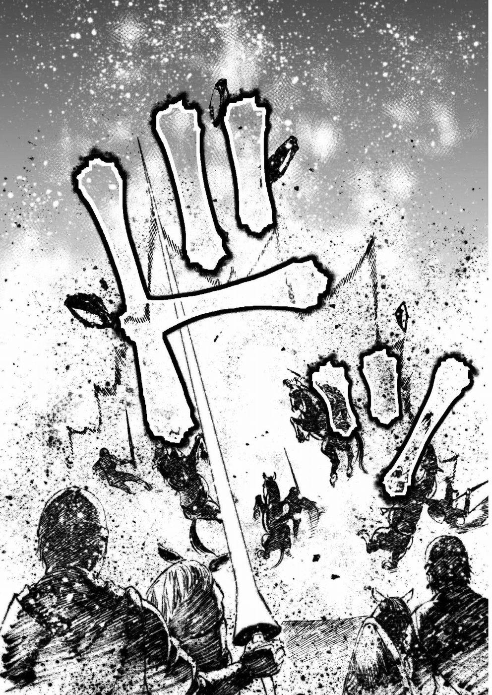 Làm Thế Nào Để Trở Thành Quỷ Vương 23 trang 20