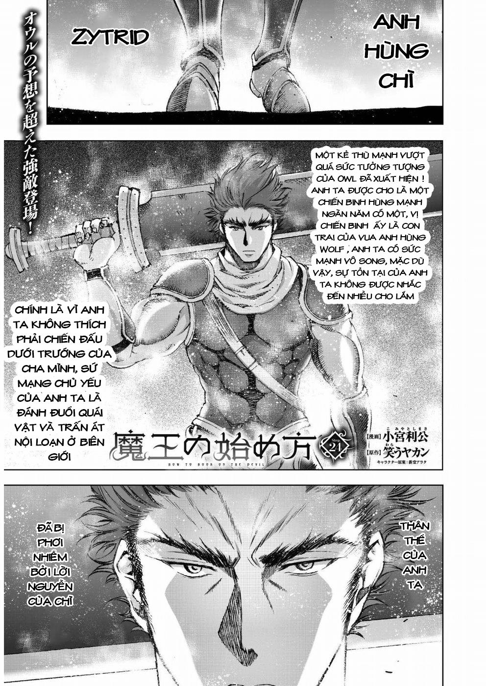 Làm Thế Nào Để Trở Thành Quỷ Vương 24 trang 1