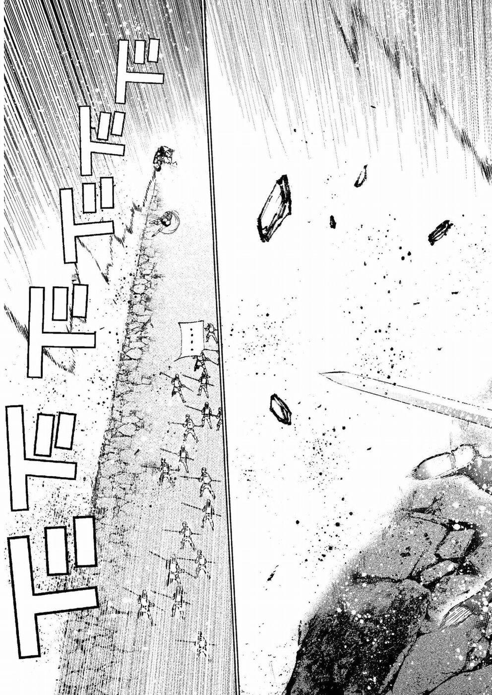 Làm Thế Nào Để Trở Thành Quỷ Vương 24 trang 11