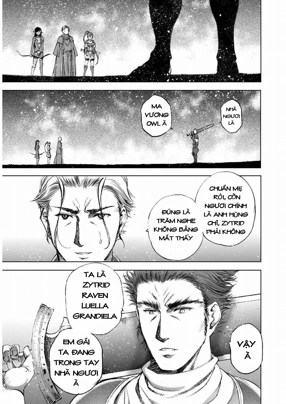 Làm Thế Nào Để Trở Thành Quỷ Vương 24 trang 3