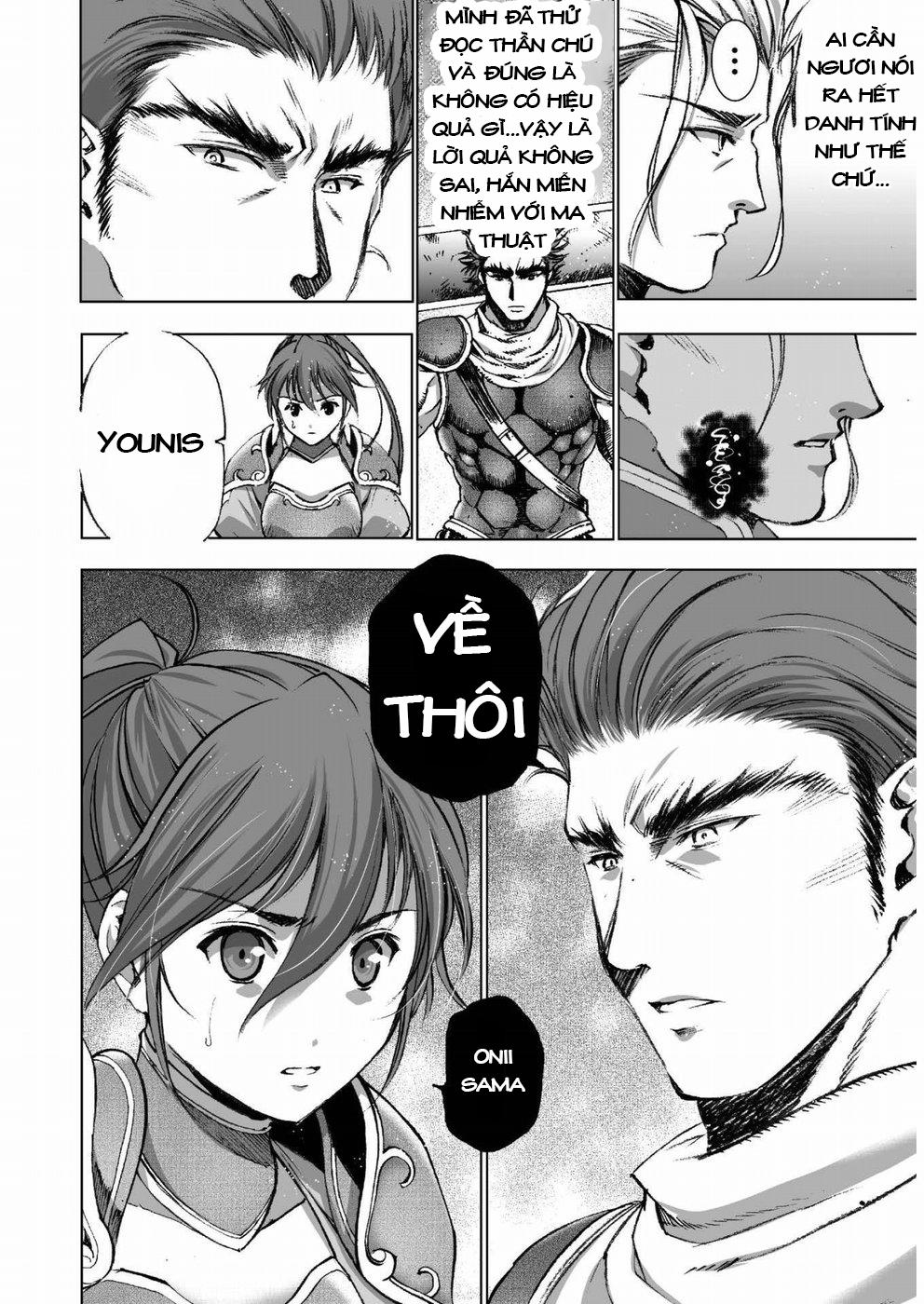 Làm Thế Nào Để Trở Thành Quỷ Vương 24 trang 4