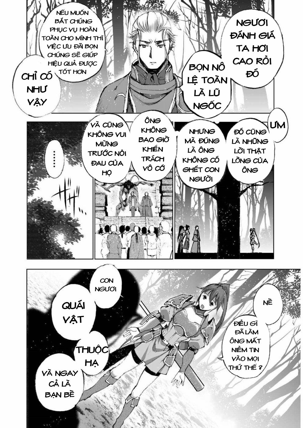 Làm Thế Nào Để Trở Thành Quỷ Vương 25 trang 19