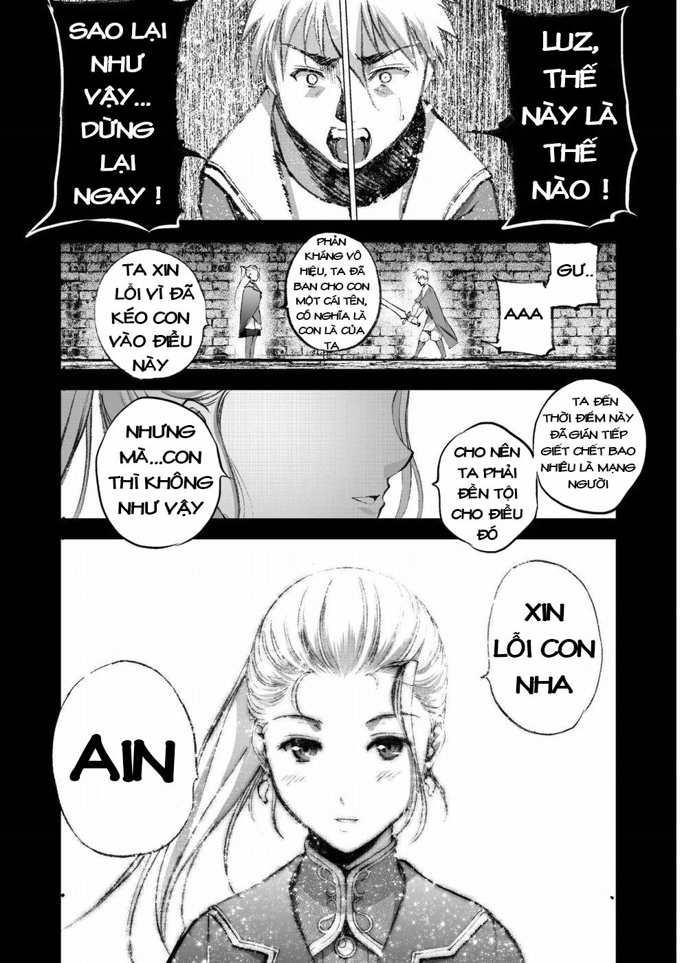 Làm Thế Nào Để Trở Thành Quỷ Vương 26 trang 13