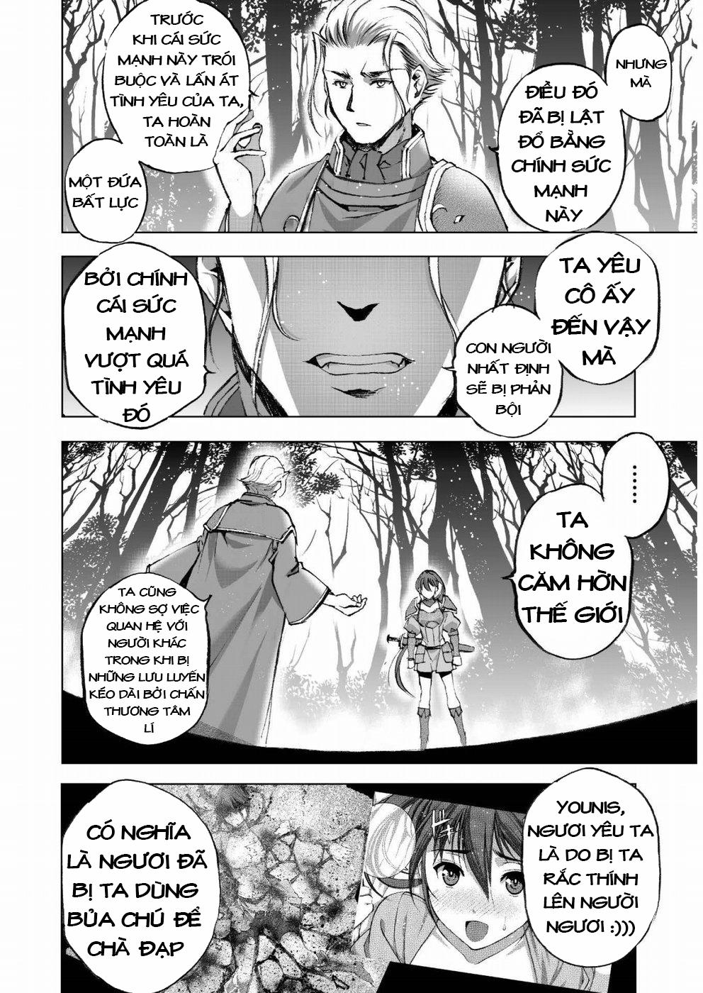 Làm Thế Nào Để Trở Thành Quỷ Vương 26 trang 17
