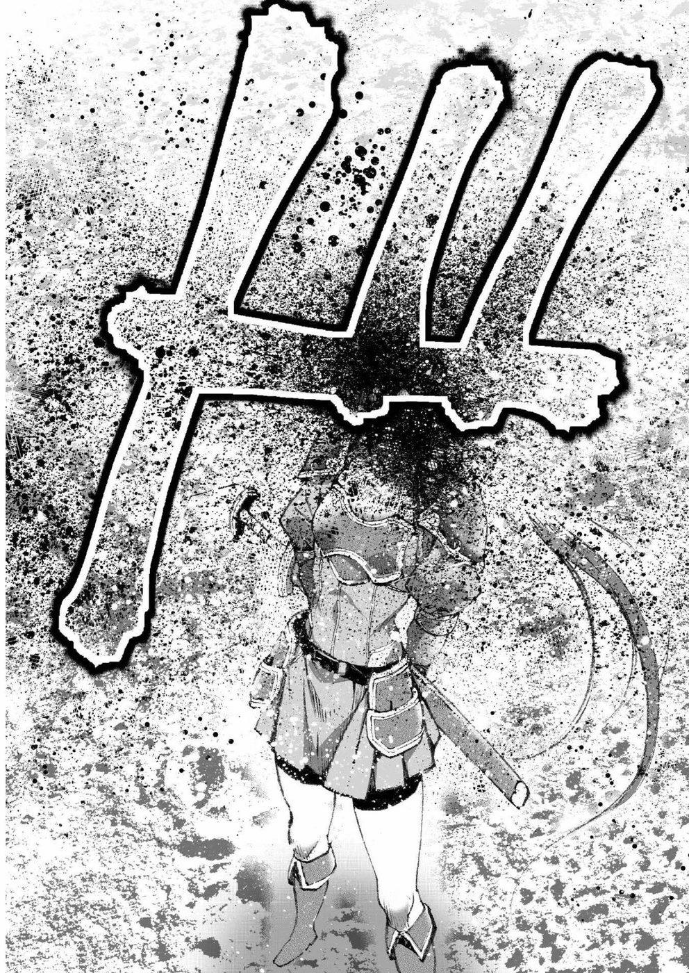 Làm Thế Nào Để Trở Thành Quỷ Vương 26 trang 22