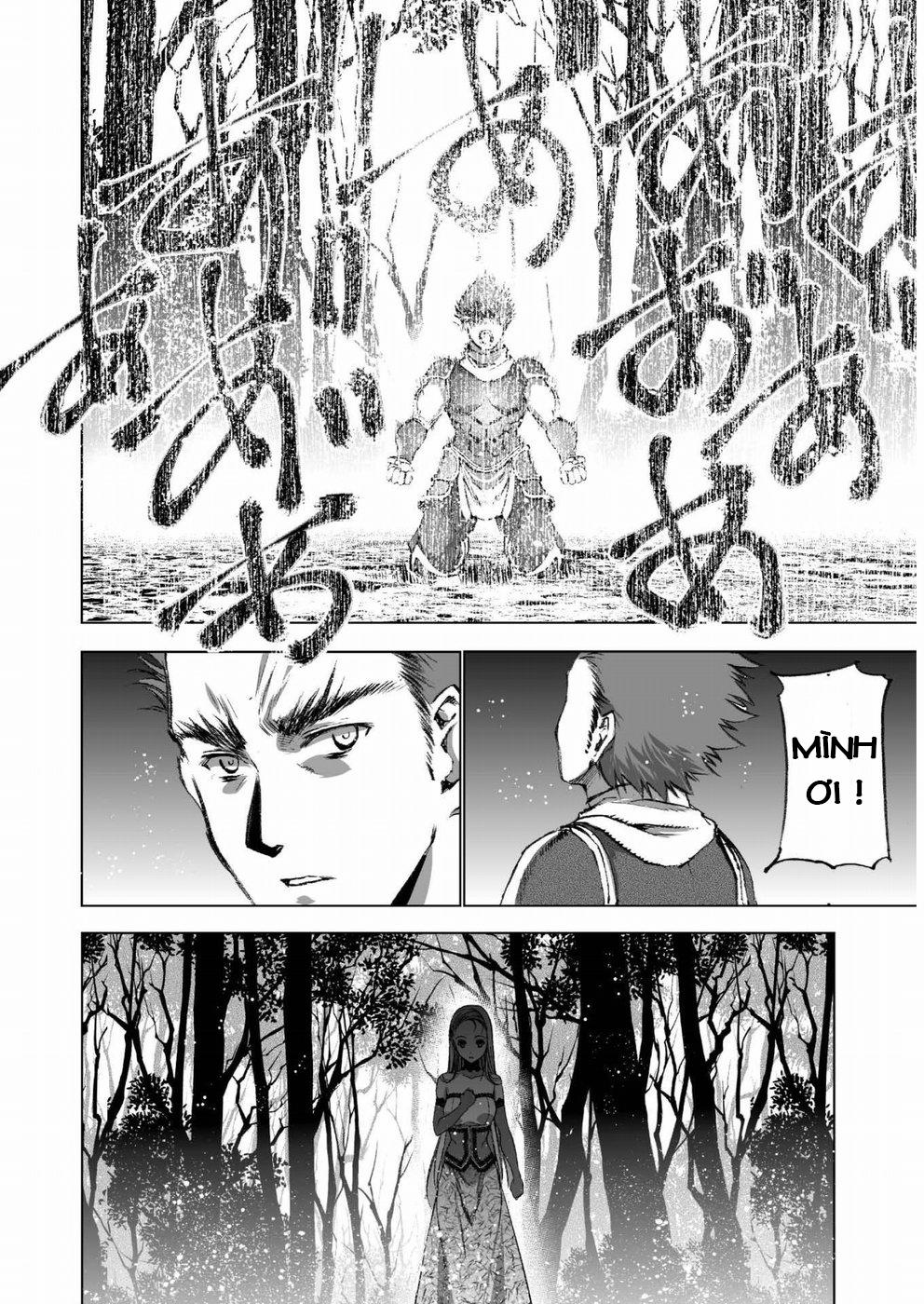 Làm Thế Nào Để Trở Thành Quỷ Vương 27 trang 21