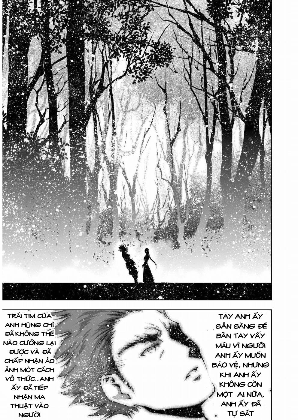 Làm Thế Nào Để Trở Thành Quỷ Vương 27 trang 24