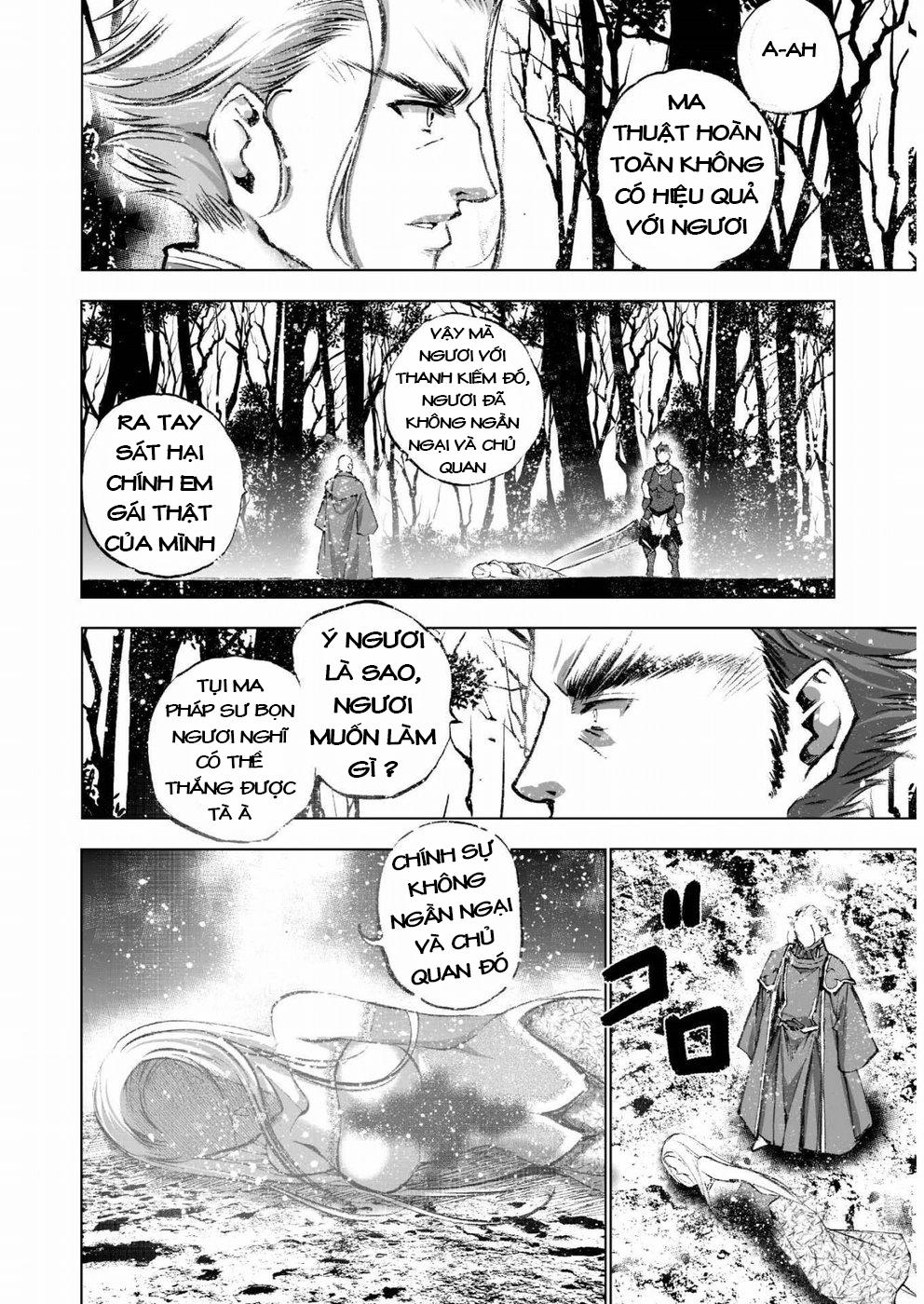 Làm Thế Nào Để Trở Thành Quỷ Vương 27 trang 7